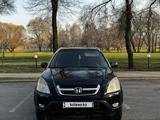 Honda CR-V 2002 года за 4 700 000 тг. в Алматы