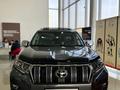 Toyota Land Cruiser Prado Prestige 2.7 2023 годаүшін33 390 000 тг. в Актобе – фото 2