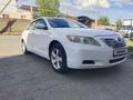 Toyota Camry 2007 года за 4 800 000 тг. в Астана – фото 2