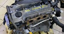 Двигатель АКПП Toyota camry 2AZ-fe (2.4л) Мотор АКПП камри 2.4Lүшін90 500 тг. в Алматы – фото 3