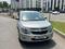 Chevrolet Cobalt 2023 года за 6 250 000 тг. в Алматы