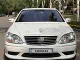 Mercedes-Benz S 55 2003 годаүшін8 100 000 тг. в Алматы