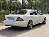 Mercedes-Benz S 55 2003 годаүшін8 100 000 тг. в Алматы – фото 5