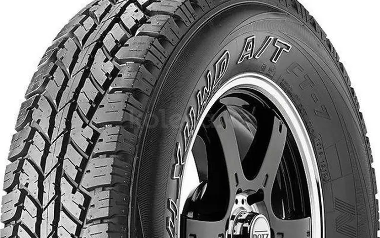 255/70R15C 112/110S FT-7 CH Nankang за 55 600 тг. в Алматы