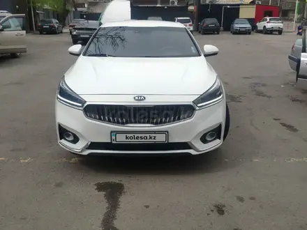 Kia K7 2016 года за 8 800 000 тг. в Алматы – фото 2