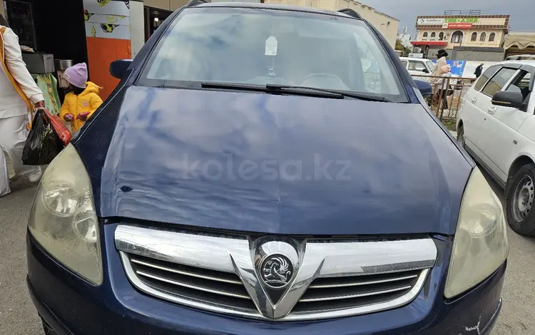 Opel Zafira 2006 года за 3 731 979 тг. в Аксукент