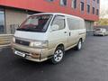 Toyota Hiace 1995 года за 2 350 000 тг. в Алматы – фото 6