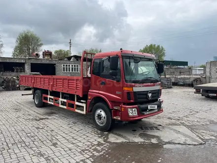 Foton  Auman BJ51xx 2026 года за 21 500 000 тг. в Алматы – фото 2