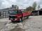 Foton  Auman BJ51xx 2026 годаfor21 500 000 тг. в Алматы