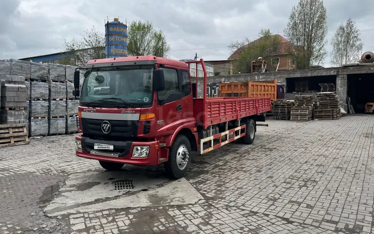 Foton  Auman BJ51xx 2026 года за 21 500 000 тг. в Алматы