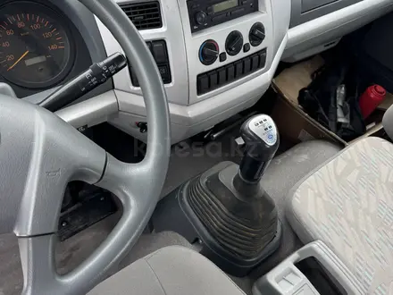 Foton  Auman BJ51xx 2026 года за 21 500 000 тг. в Алматы – фото 9