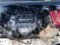 Chevrolet Cobalt 2021 года за 3 820 000 тг. в Алматы – фото 15