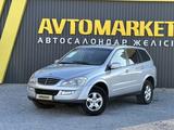 SsangYong Kyron 2013 года за 5 500 000 тг. в Актобе
