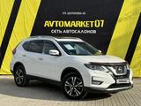 Nissan X-Trail 2019 годаүшін10 300 000 тг. в Уральск – фото 3