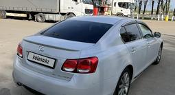 Lexus GS 430 2005 года за 7 566 666 тг. в Алматы