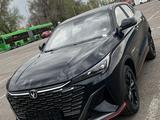 Changan X5 Plus 2025 года за 7 450 000 тг. в Алматы