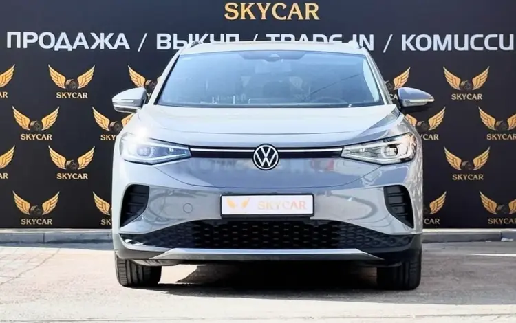 Volkswagen ID.4 2022 годаүшін12 000 000 тг. в Актау