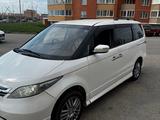 Honda Elysion 2006 года за 3 500 000 тг. в Кокшетау – фото 2