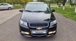 Chevrolet Nexia 2023 года за 7 000 000 тг. в Астана – фото 2