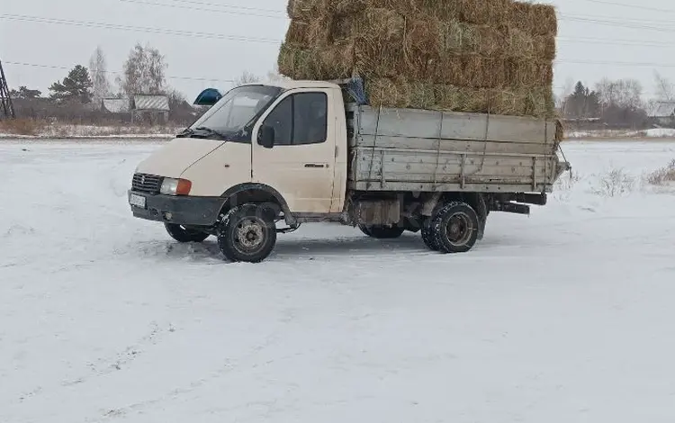 ГАЗ ГАЗель 1996 годаfor1 250 000 тг. в Павлодар