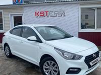 Hyundai Accent 2017 годаүшін6 000 000 тг. в Костанай