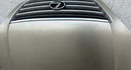 Капот решетка утеплитель за 1 110 тг. в Алматы