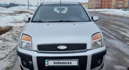 Ford Fusion 2007 годаүшін3 200 000 тг. в Астана – фото 3