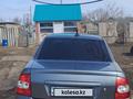 ВАЗ (Lada) Priora 2170 2008 года за 1 400 000 тг. в Уральск – фото 4