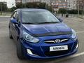 Hyundai Accent 2012 года за 5 200 000 тг. в Степногорск – фото 4