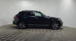 Infiniti FX35 2007 года за 5 600 000 тг. в Алматы – фото 4