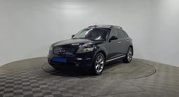 Infiniti FX35 2007 года за 5 600 000 тг. в Алматы