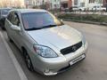 Toyota Matrix 2006 годаүшін4 500 000 тг. в Алматы