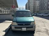 Honda Stepwgn 1997 годаfor3 600 000 тг. в Алматы – фото 5