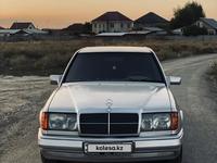 Mercedes-Benz E 260 1989 годаүшін1 500 000 тг. в Алматы