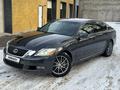 Lexus GS 350 2007 годаүшін6 600 000 тг. в Алматы