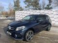 Mercedes-Benz GLE 400 2015 годаfor18 500 000 тг. в Костанай – фото 15