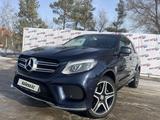 Mercedes-Benz GLE 400 2015 годаfor18 500 000 тг. в Костанай