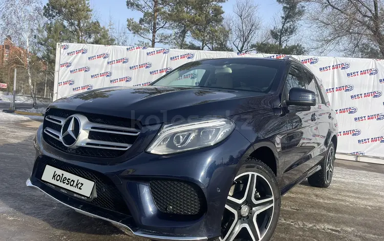 Mercedes-Benz GLE 400 2015 годаfor18 500 000 тг. в Костанай