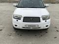 Subaru Forester 2007 годаүшін4 000 000 тг. в Тараз – фото 2