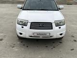 Subaru Forester 2007 года за 4 000 000 тг. в Тараз – фото 2