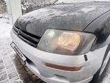 Mitsubishi RVR 1999 годаfor1 600 000 тг. в Алматы – фото 4