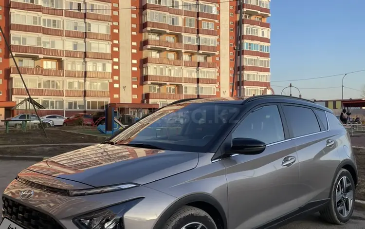 Hyundai Bayon 2023 года за 9 900 000 тг. в Усть-Каменогорск