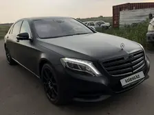 Mercedes-Benz S-Class, 2016