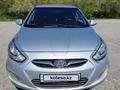 Hyundai Accent 2011 годаүшін5 000 000 тг. в Семей – фото 14