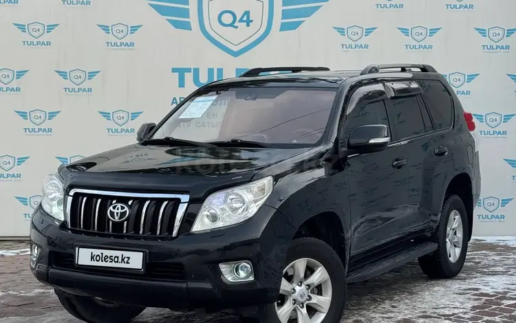 Toyota Land Cruiser Prado 2012 годаүшін16 890 000 тг. в Алматы