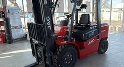 JAC  CPCD30 2025 годаүшін4 999 999 тг. в Туркестан