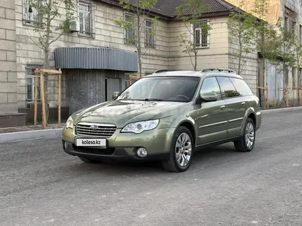 Subaru Outback 2004 года за 5 500 000 тг. в Алматы