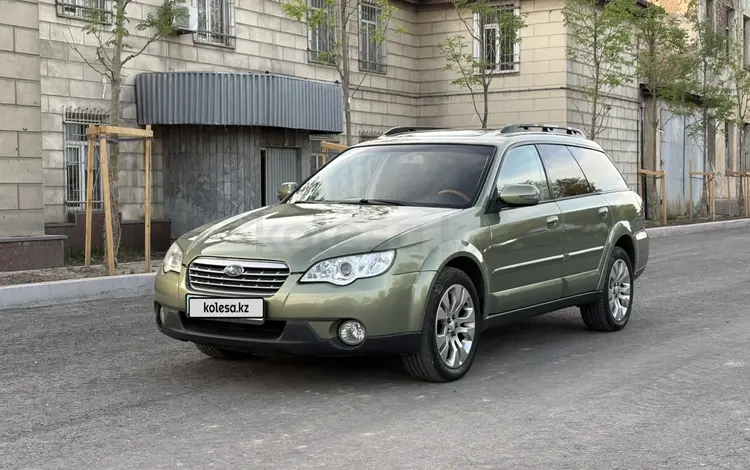 Subaru Outback 2004 года за 5 500 000 тг. в Алматы