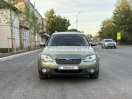 Subaru Outback 2004 года за 5 500 000 тг. в Алматы – фото 3