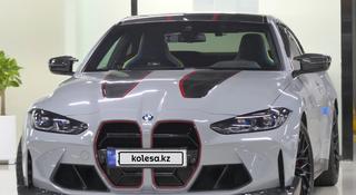 BMW M4 2023 года за 90 000 000 тг. в Алматы